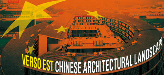 Verso Est. Chinese Architectural Landscape
